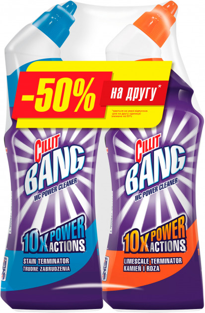 Гель для чищення унітазів CILLIT BANG, 1500мл